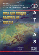 "The Atlas Fuel and Energy Complex of Russia."